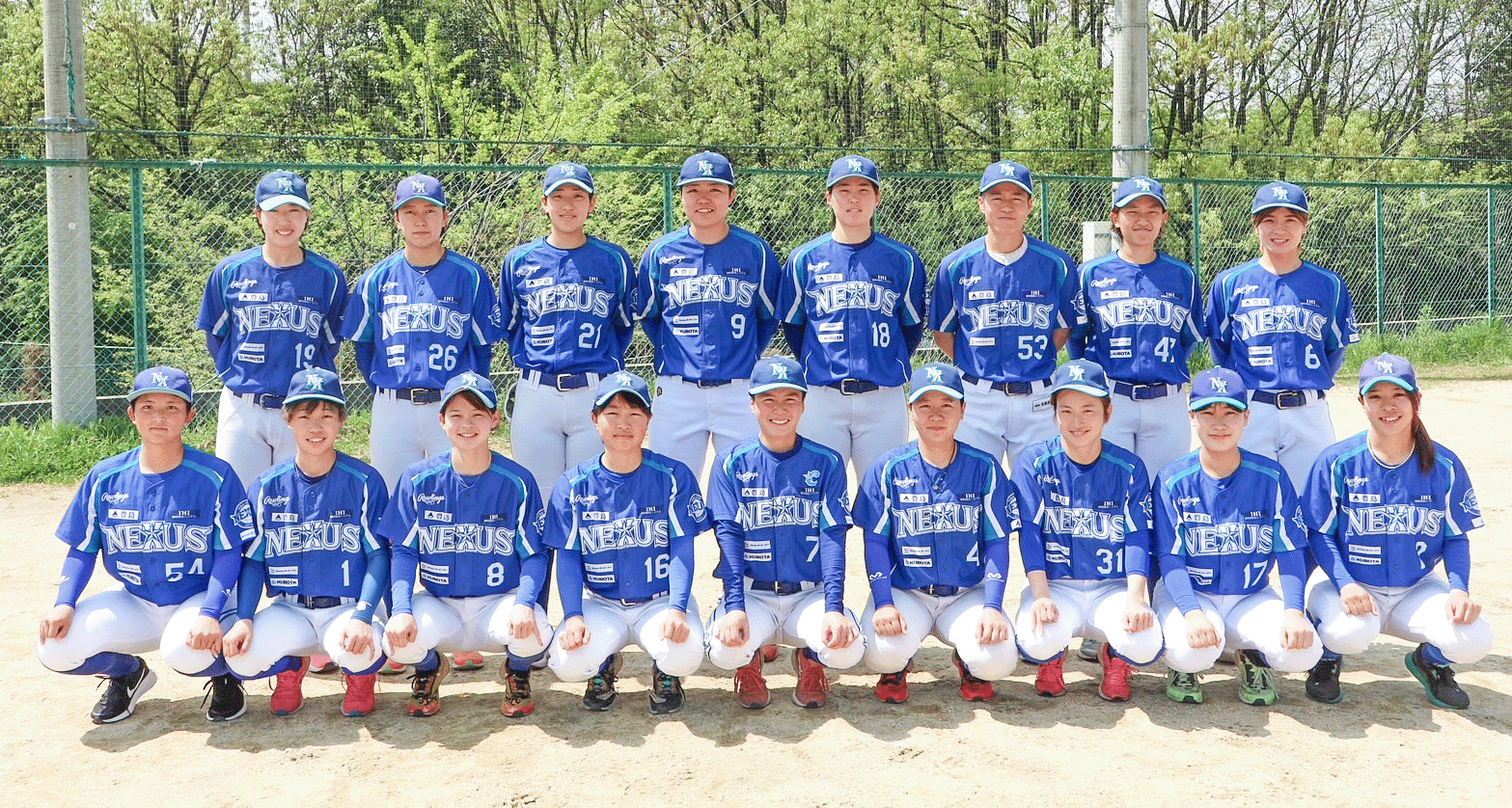 女子硬式野球クラブチーム東海NEXUS集合写真