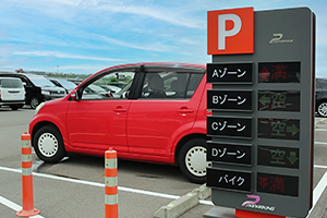 PGS(駐車場案内システム)