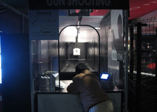GUN SHOOTINGの写真
