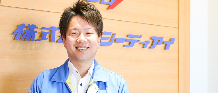 スケジュールイメージ