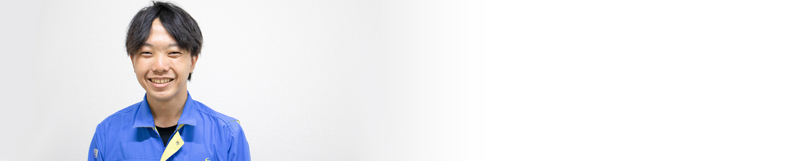 スケジュールイメージ