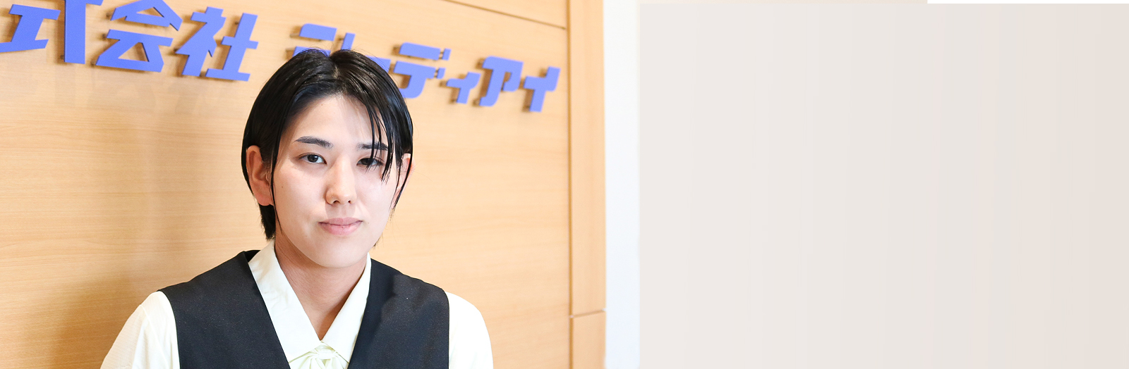 トップイメージ